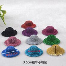 3.5cm����ñ��SD����Сñ�ӰlYñ DIY�ֹ�ñ���ƷBJB�������