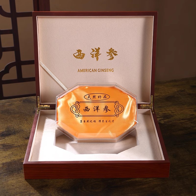 O1CN01hqTRoe1D9jtS23gv4_!!2224