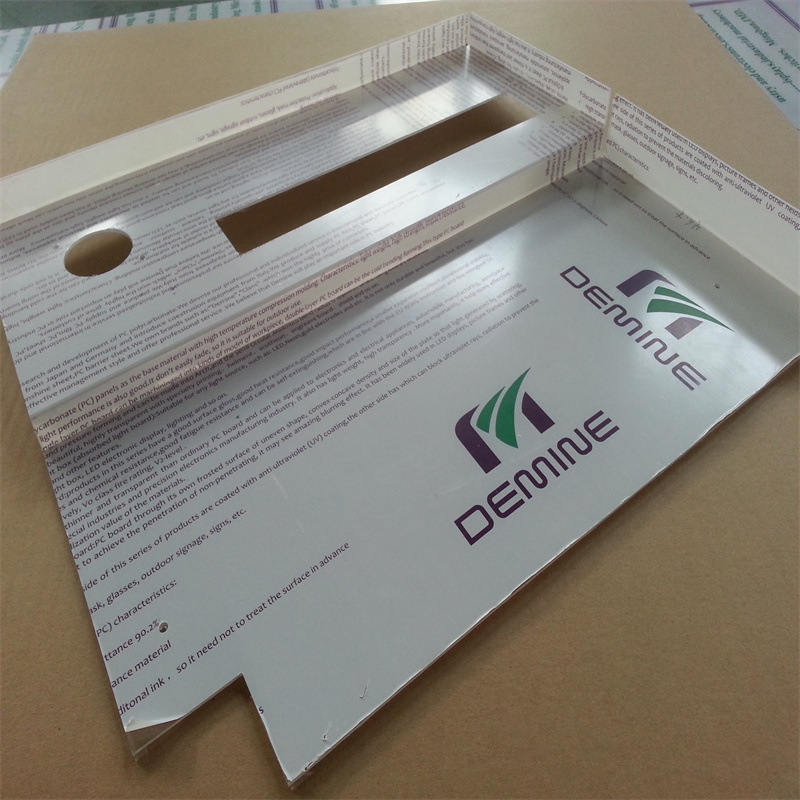 耐力板透明pc板5mm厚零切加工阻燃防静电pc板实心聚碳 酸酯板