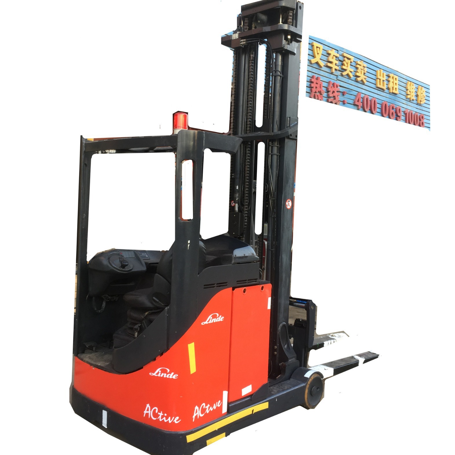 8.3米林德R16侧坐前移式电动叉车堆高车 三节门架升高8.3米带侧移