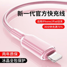 ����100w������䔵����pd�m�� ��׿ �A��typec�O����늾�60W�YƷ