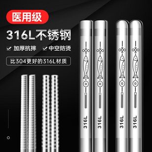 ���������ࡿʳƷ��316���P䓿��� ���øߙn���ˌ���һ��һ��10�p