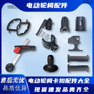 ͨ��늄�݆������������ֱ��m�ֿ��_�̶������������ňA