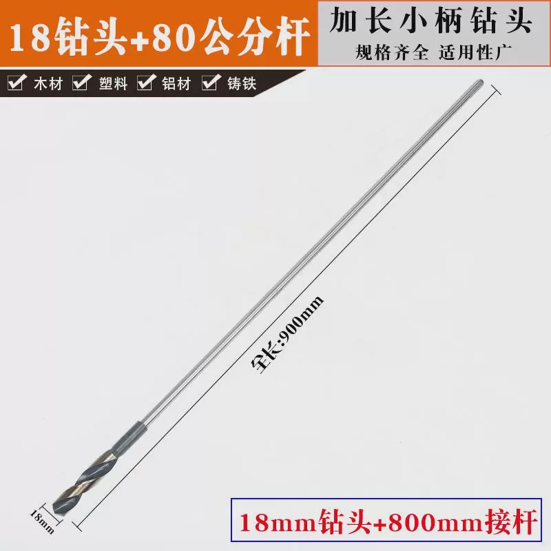18 taladro + 80 varilla macho