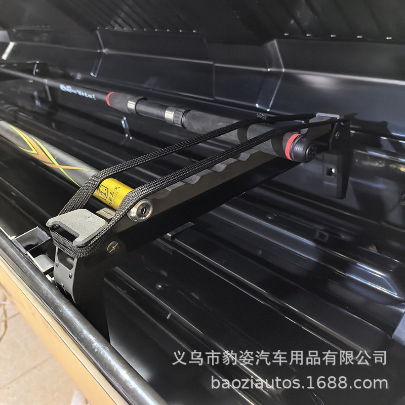 Roof fishing rod fishing rod box car roof storage box for road Asian rod trunk storage slender car suitcase