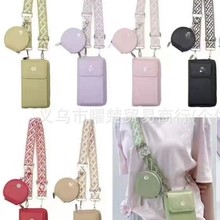 lu潮牌原标跨境斜挎手机包潮日韩女百搭多功能单肩包ins简约子母