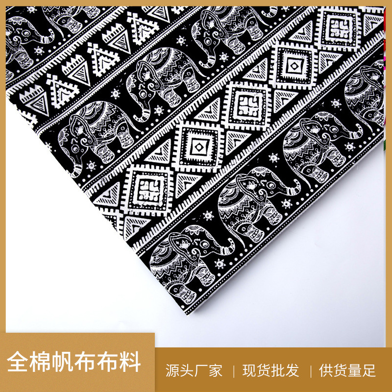 全棉印花帆布布料桌环保再生棉条纹沙发套布可定批发经典条纹家居