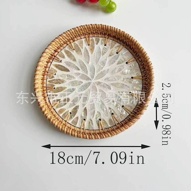 藤编贝壳托盘客厅零食收纳盘糕点茶盘圆形贝壳收纳托盘水果篮|undefined