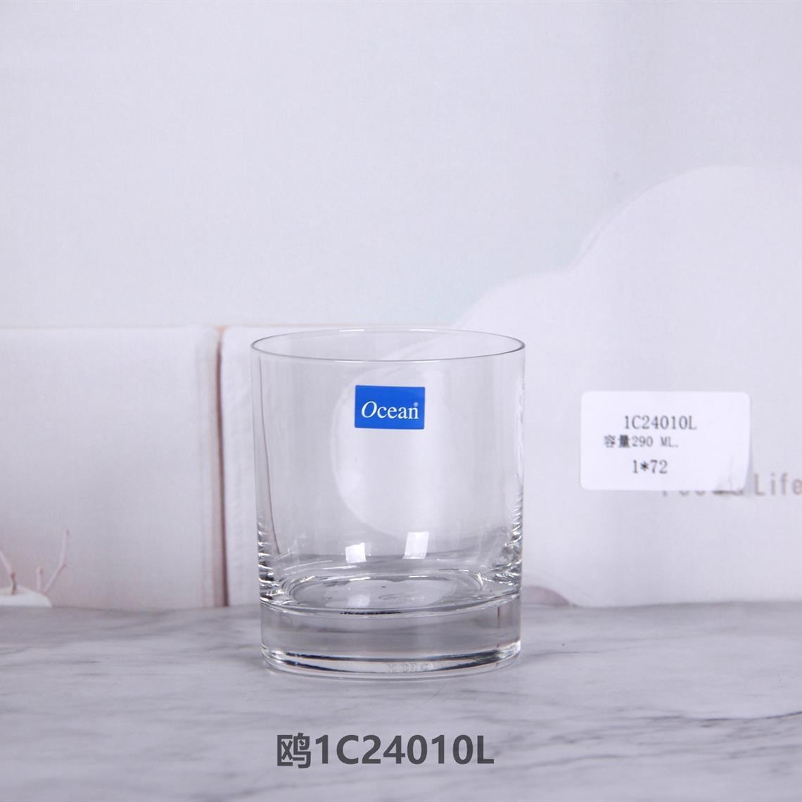 Tailandia Océano copa baja hotel restaurante hotel bar enjuague bucal taza de cerveza taza de whisky