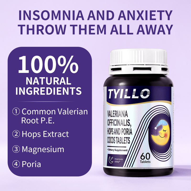 跨境供货海外缬草啤酒花茯苓片Valerian Hop poria tablets批发