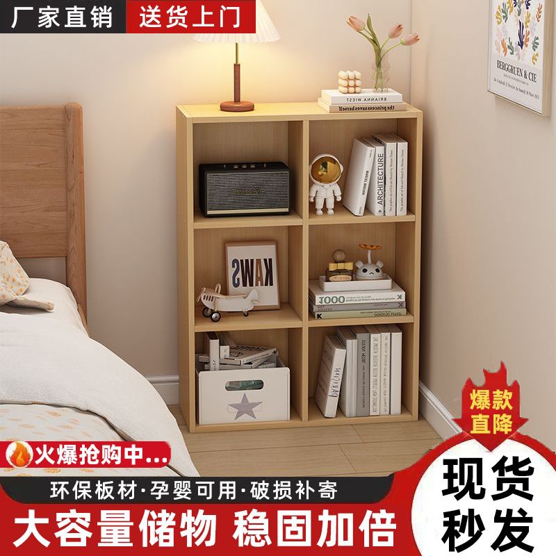 [5096 컬렉션] 침대 옆 테이블 침실 가구 간단한 현대 간단한 저장 사물함 잠금 장치 작은 세트