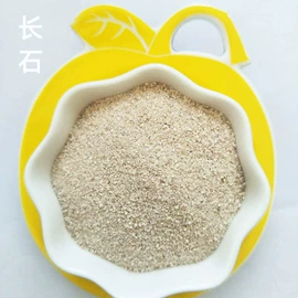 其他非金属;非金属粉末;沙石砾石