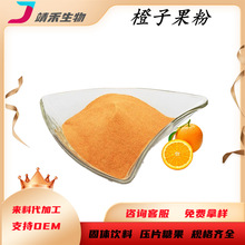 ���ӹ��۳��ӷ۳���֭�۳�����ȡ����ӝ�s����ȷ����ȷ���ȷ�