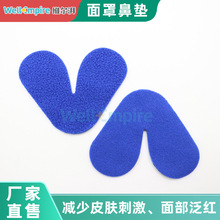 �羳CPAP���z�|���o�����ֱǉ|���̼�����ʹ˯�߱ǉ|ħ�g�N�����C