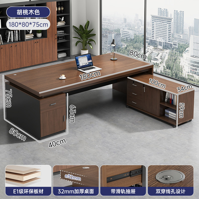 Mesa de oficina, mesa de jefe, mesa y silla de oficina, mesa de personal moderna simple, mesa de computadora para dos personas.