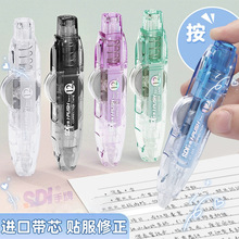 SDI�����������M�ڎ�оins��ϵС�W���ð��ӉT�Ď����������ֵ