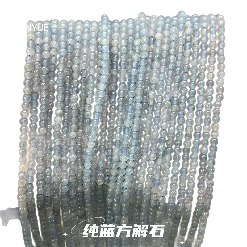 天然金发晶小圆珠散珠 半成品手工diy手链服饰项链饰品配件批发|undefined