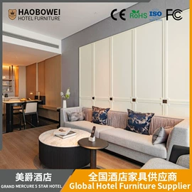 酒店家具;餐椅;休闲椅/凳