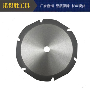 230MM&times;6Tľ���Ƭ�ľƬ���ε�Ƭ�X�Ͻ��и�ľ���Ƭ���I��