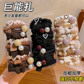 2025新款高端百搭头绳扎头发头饰高弹力皮筋发绳高马尾不伤发发圈