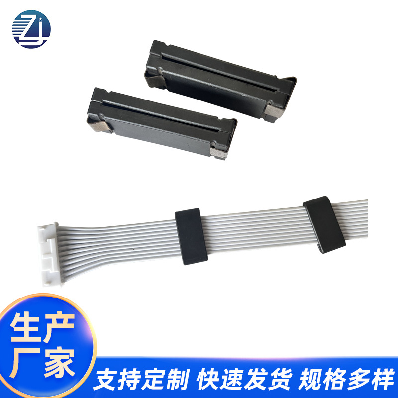 供应优质镍锌扁平跑道磁环线材专用FS 9.1*5.6*7.2*7.8-3.7