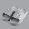 TY-2307 Cat Gray