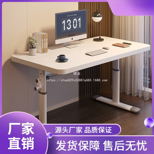 ������߅������ͯ�W�������������k���W����X��̨ʽ����С������