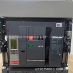 MT12N1 3P/4P 施耐德MT框架N型 框架断路器 全新包装 议价