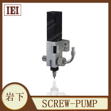 �h�rIEI����SCREW PUMP�Cеʽ�c�z��LOOP JET-R���S����ʽ�c�z��