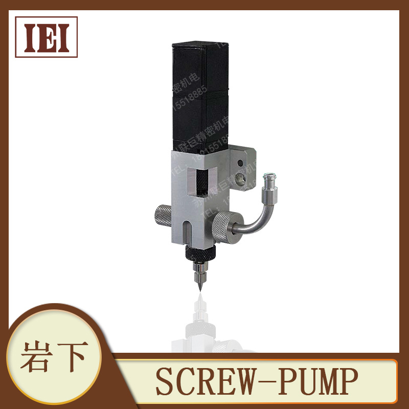 议价IEI岩下SCREW PUMP机械式点胶泵LOOP JET-R三轴柱塞式点胶泵