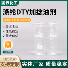 ��]DTY�����̈́����ټ��ӹ��̈́����ټ�dty��ˇ��Ĥ���������̈́�