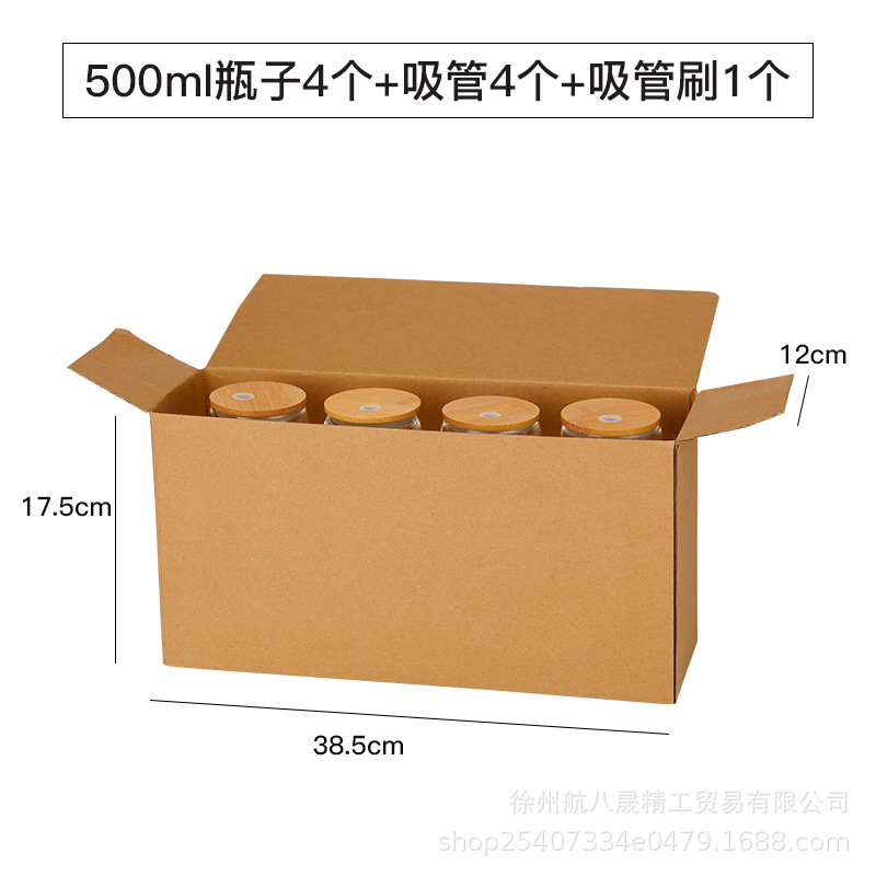 Taza de Coca-Cola Amazon Taza de vidrio transparente de alto silicio con paja y tapa Taza de café Taza de vidrio