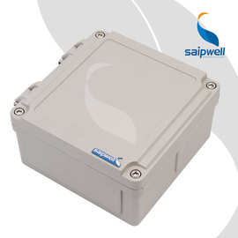 saipwell铝合金电机电缆金属防爆户外防水盒铸铝接线盒翻盖压铸铝
