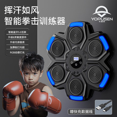 ホームフィットネス機器ボクシングターゲットスマート Bluetooth 音楽ボクシング壁ターゲット子供ボクシングトレーニング機器ボクシングマシン