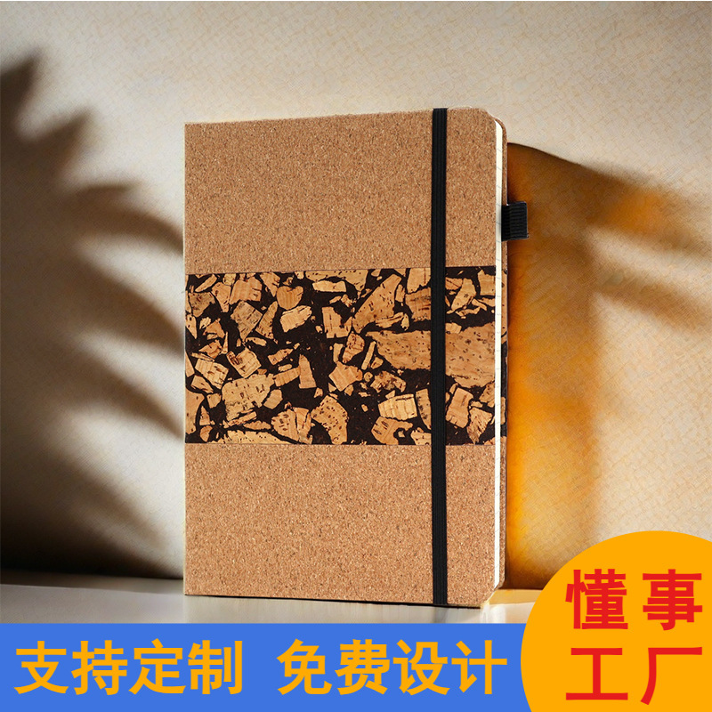 Cuaderno de notas biodegradable ecológico reciclable DZ grasa de café corcho cuaderno de notas regalo de negocio