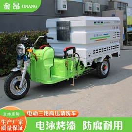 垃圾车;其他环保设备;高压清洗车