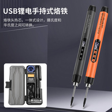 �¿�USB���ܴ��ʔ��@�S������F����С�����F���b5V type-C�ӿ�