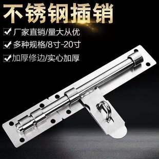 �S��ֱ�N���P�304ľ�T���T���I���ļӺ�8&mdash;20����ʽ�T˨���N