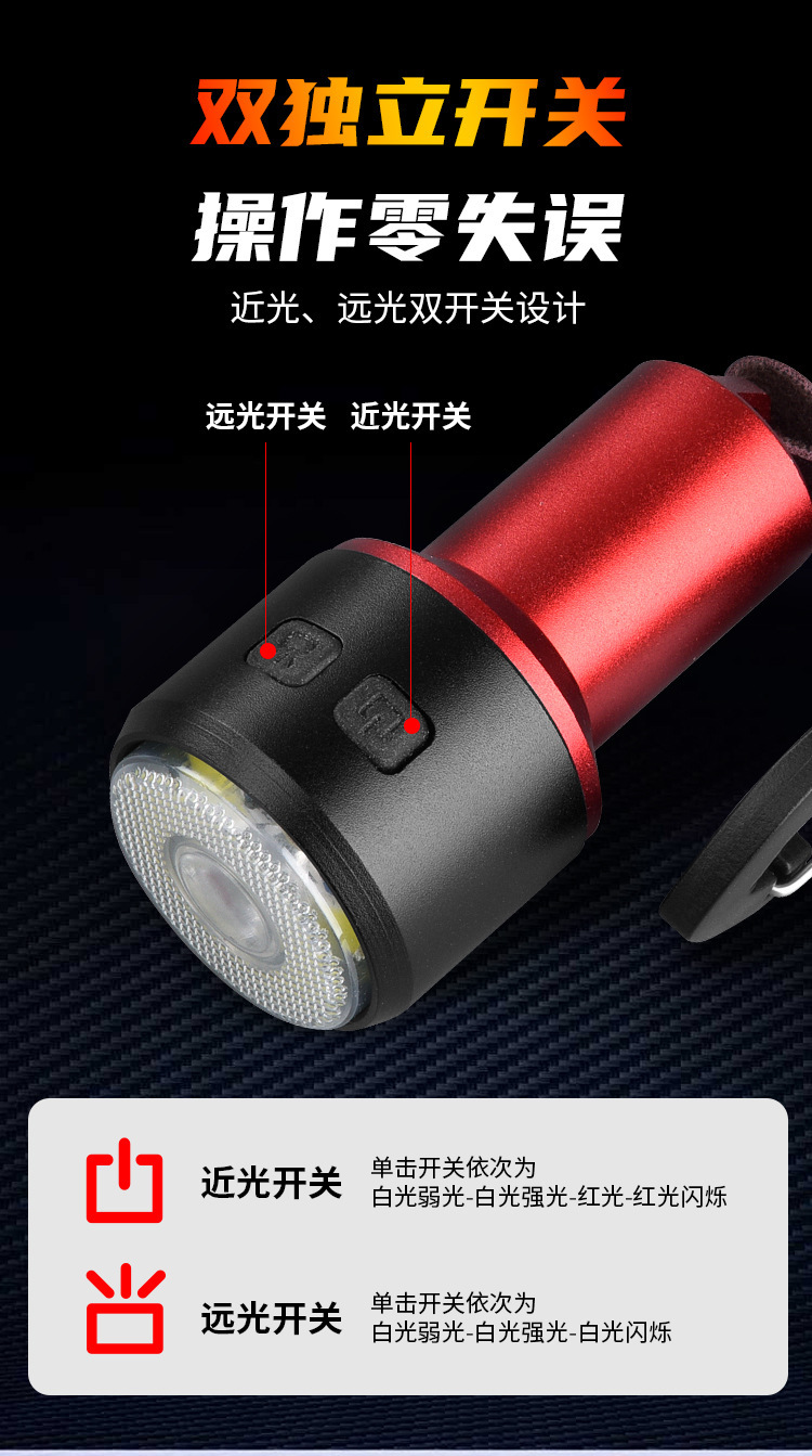 New mini flashlight with strong light and long battery life, outdoor rechargeable multifunctional work light, small portable keychain