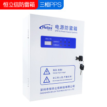 aBԴ380V 100KAԴӿoPPS-100 2.0kV