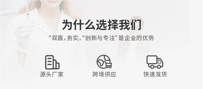 O1CN01E8DaQQ1qARBfKZcNd_!!4023