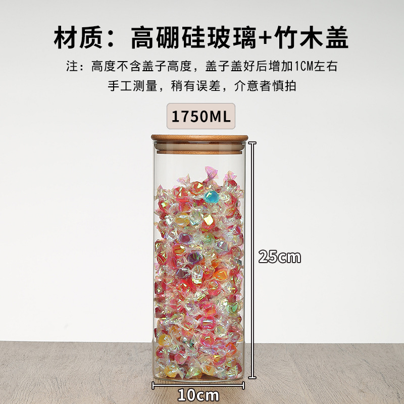 Tanque de almacenamiento con tapa de bambú y madera Tanque de almacenamiento de vidrio Tanque de té sellado Tanque de almacenamiento transparente Tanque de almacenamiento de clasificación de cocina