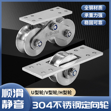 304���P��������T�����p��݆ƽ���T܉��݆V�Ͳ�U��H�S��݆����݆