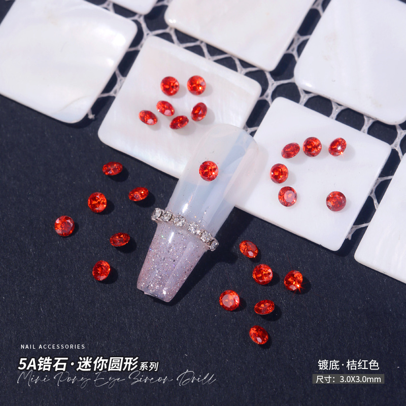 [桔红]3mm.jpg