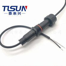 ��ɫTPU���揗����| ��Ҏ�J�C ������ ͨӍ�O���B���� ���x��