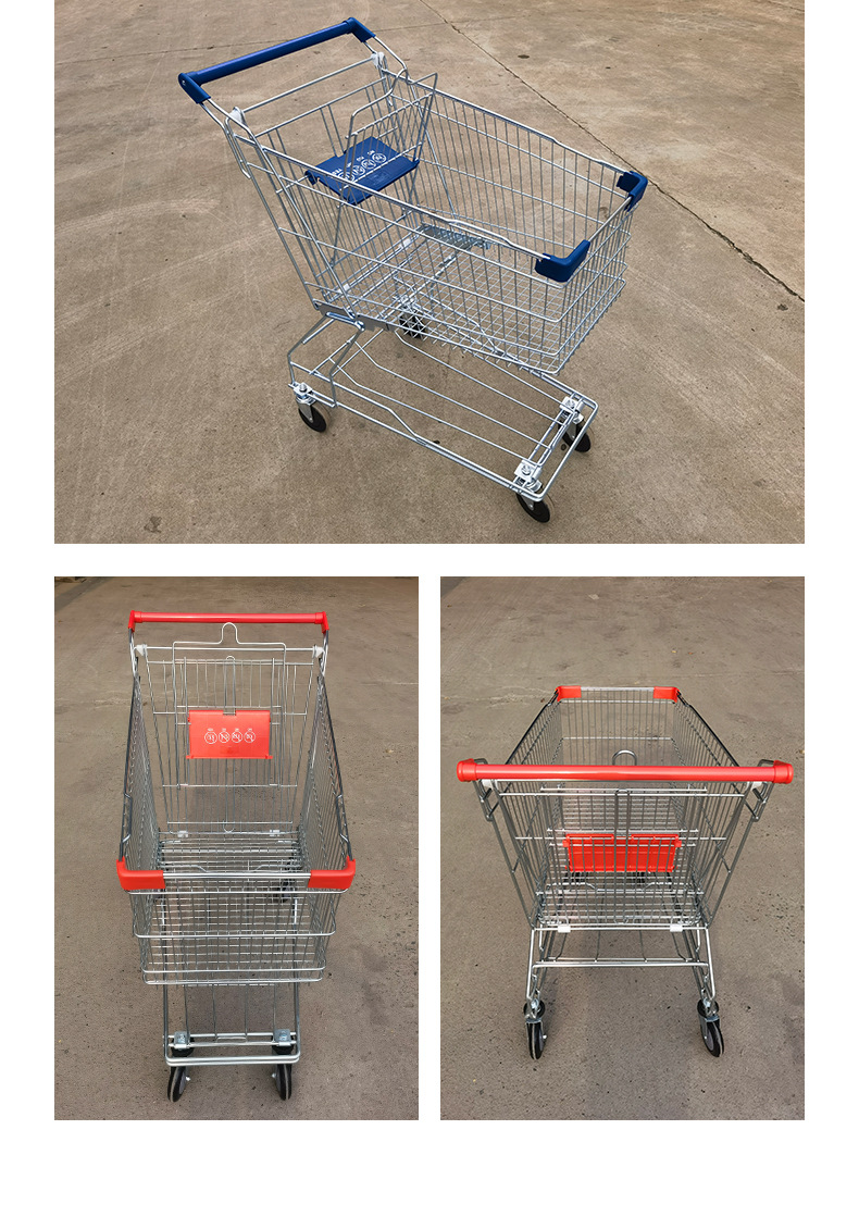 亚式超市手推车_06