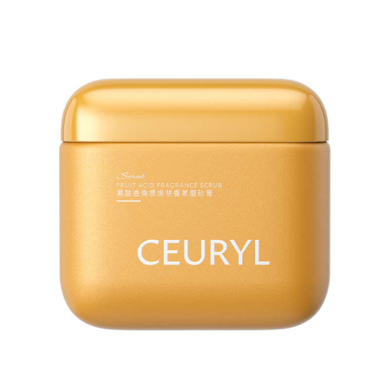 CEURYL角鲨烷身体磨砂膏 身体清洁去角质改善粗糙 厂家直销批发