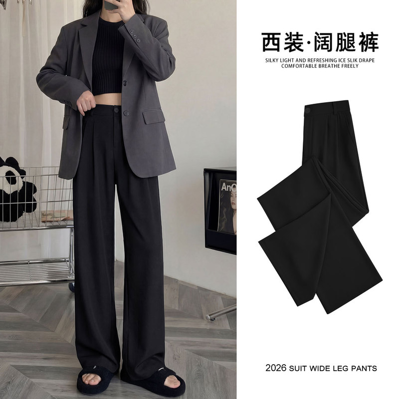 Black Women's Suit Pants for Autumn, Professional Formal Wear, Wide-Leg, High-Waisted, Drapey, Straight-Leg Work Trousers Black Women's Suit Pants for Autumn, Professional Formal Wear, Wide-Leg, High-Waisted, Drapey, Straight-Leg Work Trousers