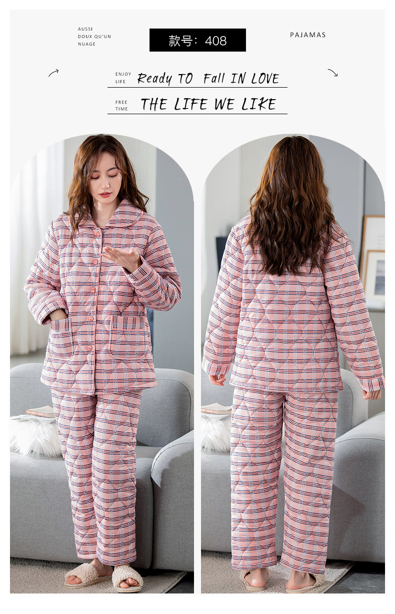 法米姿 夹棉睡衣女秋冬天纯棉长袖三层加厚可爱可出门保暖家居服套装