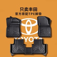 �m���S��ʹڝh�m�_���m�_���Řs��rav4������Y���tpe�_�|